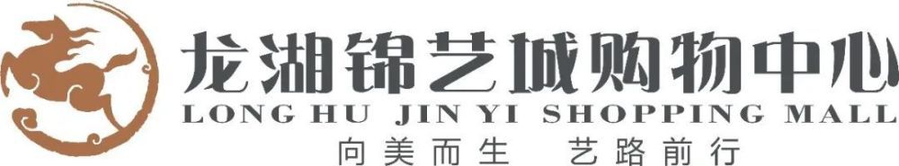 由郭敬明执导，赵又廷、邓伦、王子文、春夏、汪铎主演的电影《晴雅集》今日曝光终极海报