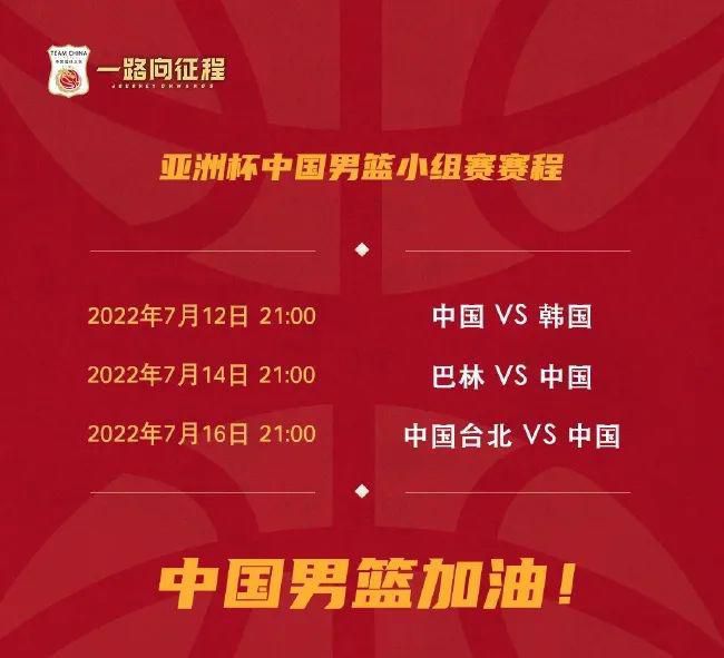 比赛关键事件：第29分钟，多特打破僵局！